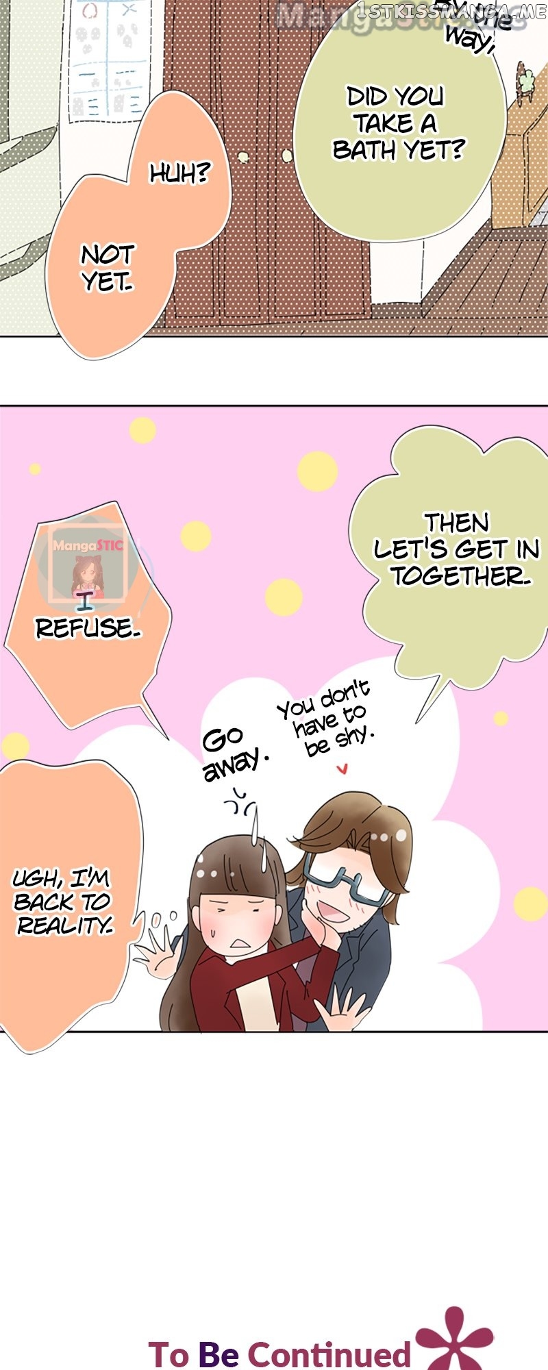 Roommates (OKAZAKI Shigeru) Chapter 34 - page 19