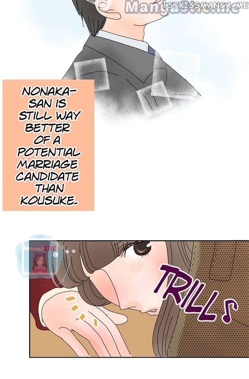 Roommates (OKAZAKI Shigeru) Chapter 34 - page 23