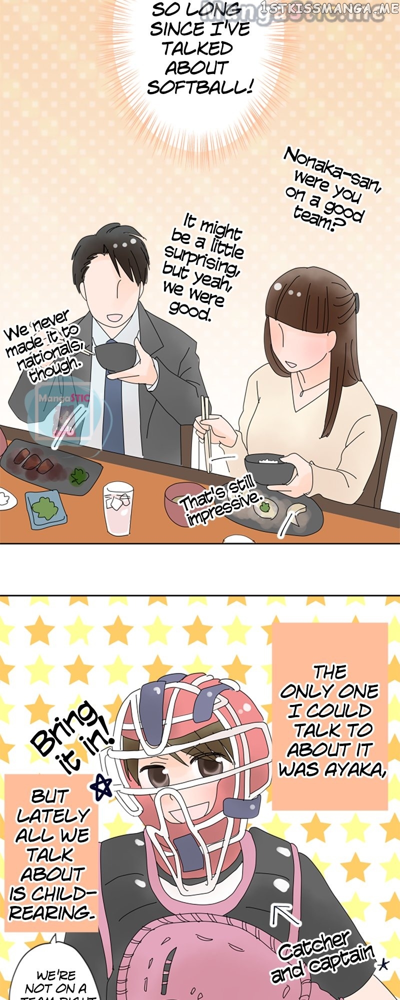 Roommates (OKAZAKI Shigeru) Chapter 32 - page 10