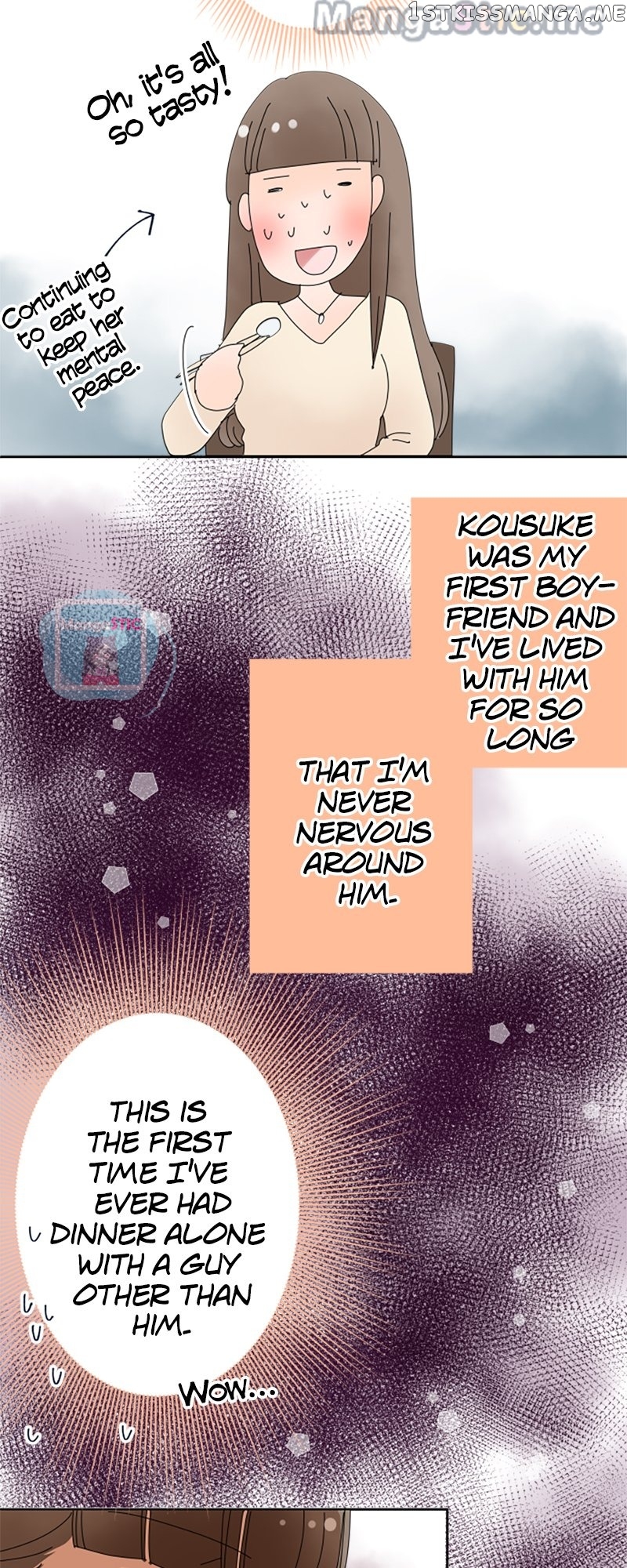 Roommates (OKAZAKI Shigeru) Chapter 32 - page 18
