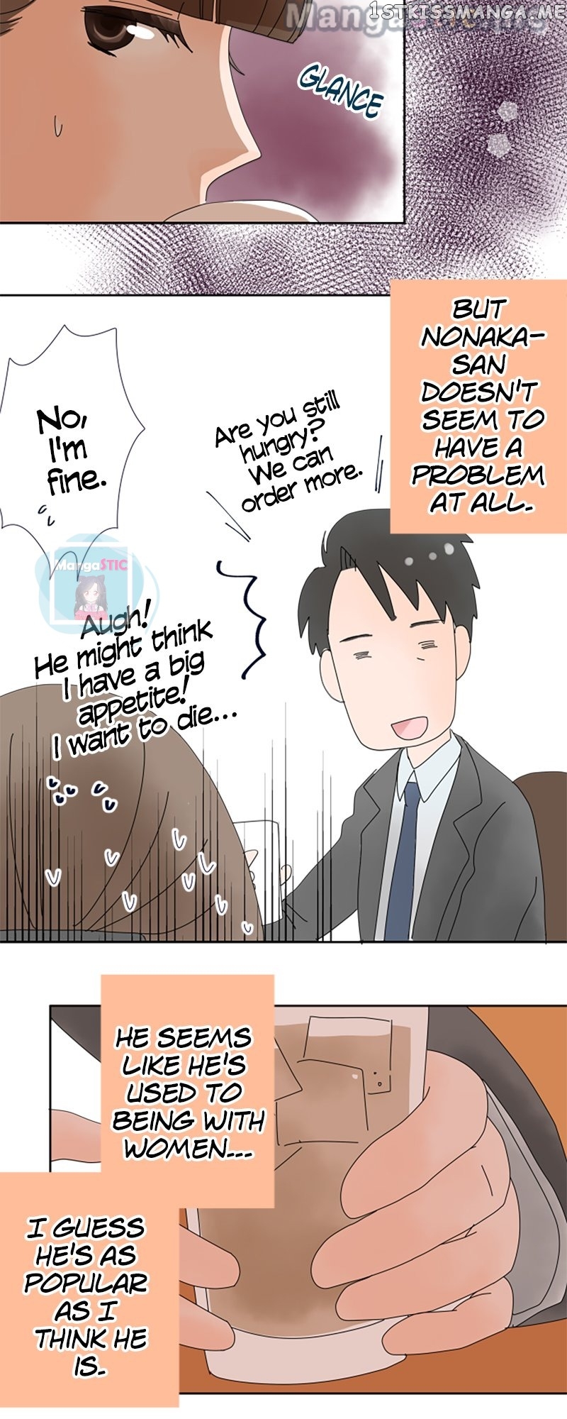 Roommates (OKAZAKI Shigeru) Chapter 32 - page 19