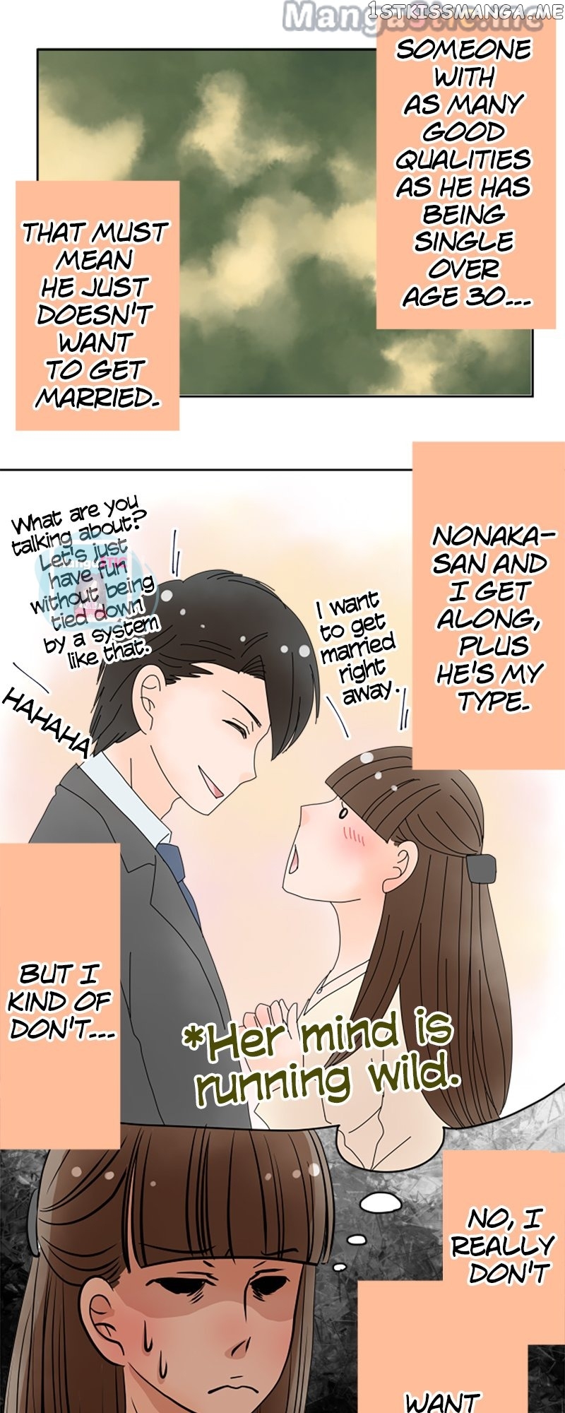 Roommates (OKAZAKI Shigeru) Chapter 32 - page 20