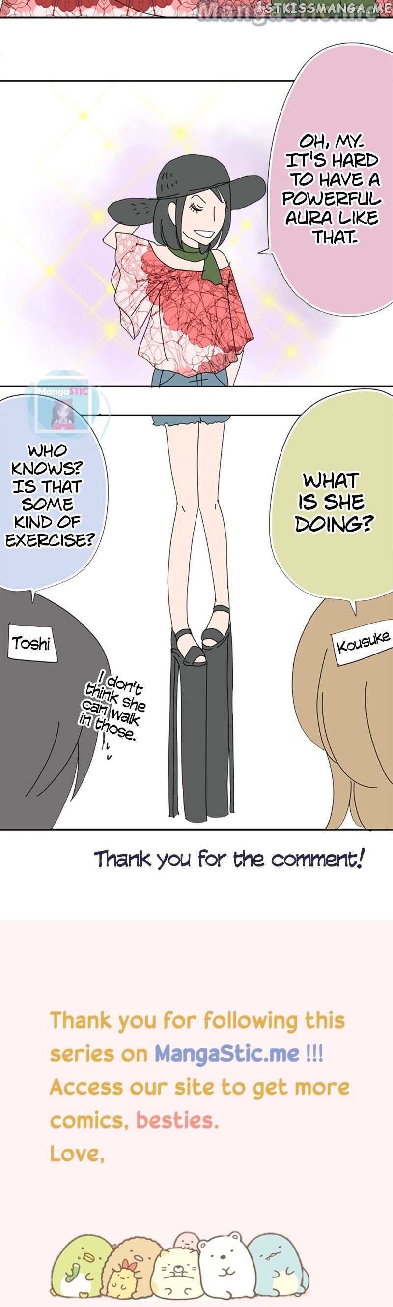 Roommates (OKAZAKI Shigeru) Chapter 32 - page 26