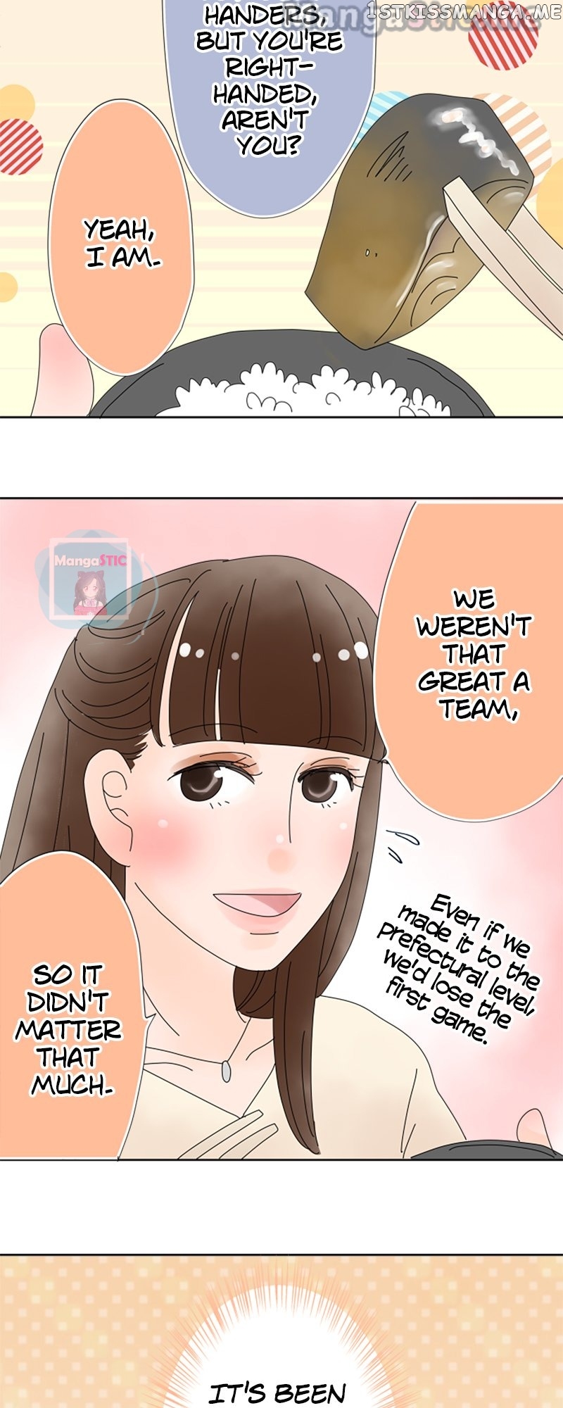 Roommates (OKAZAKI Shigeru) Chapter 32 - page 9