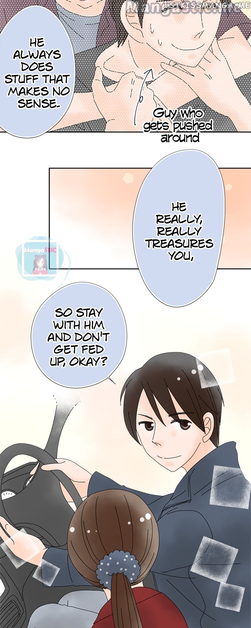 Roommates (OKAZAKI Shigeru) Chapter 31 - page 17
