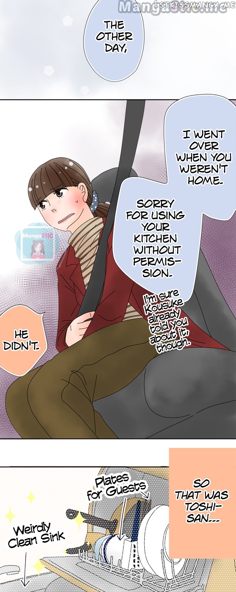 Roommates (OKAZAKI Shigeru) Chapter 31 - page 19