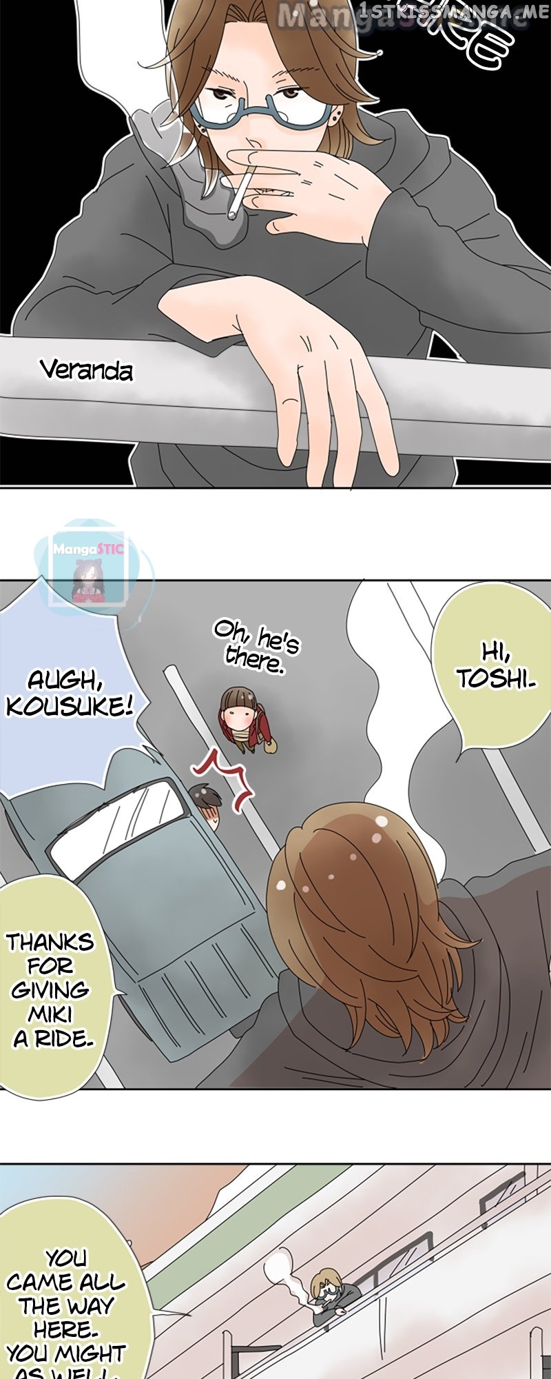 Roommates (OKAZAKI Shigeru) Chapter 31 - page 23