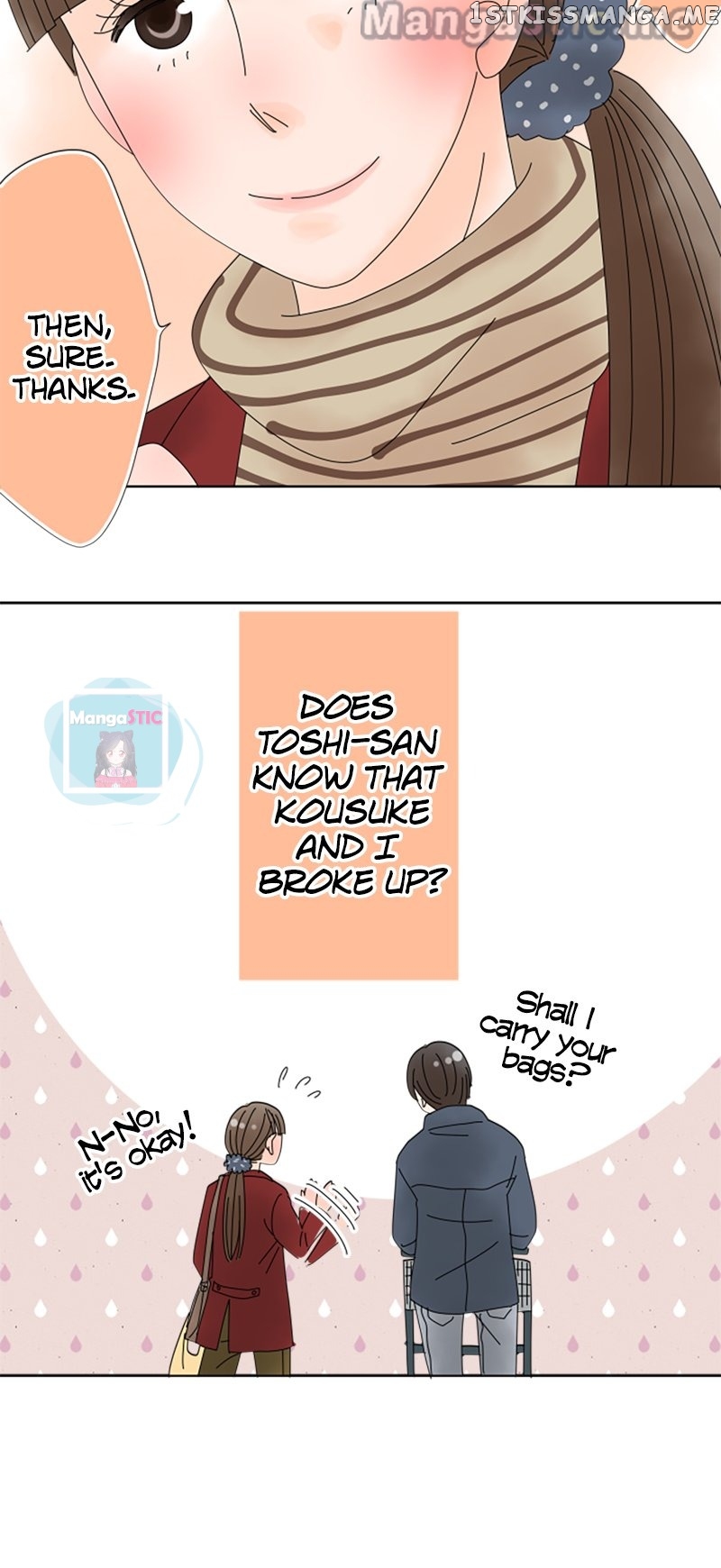 Roommates (OKAZAKI Shigeru) Chapter 31 - page 9