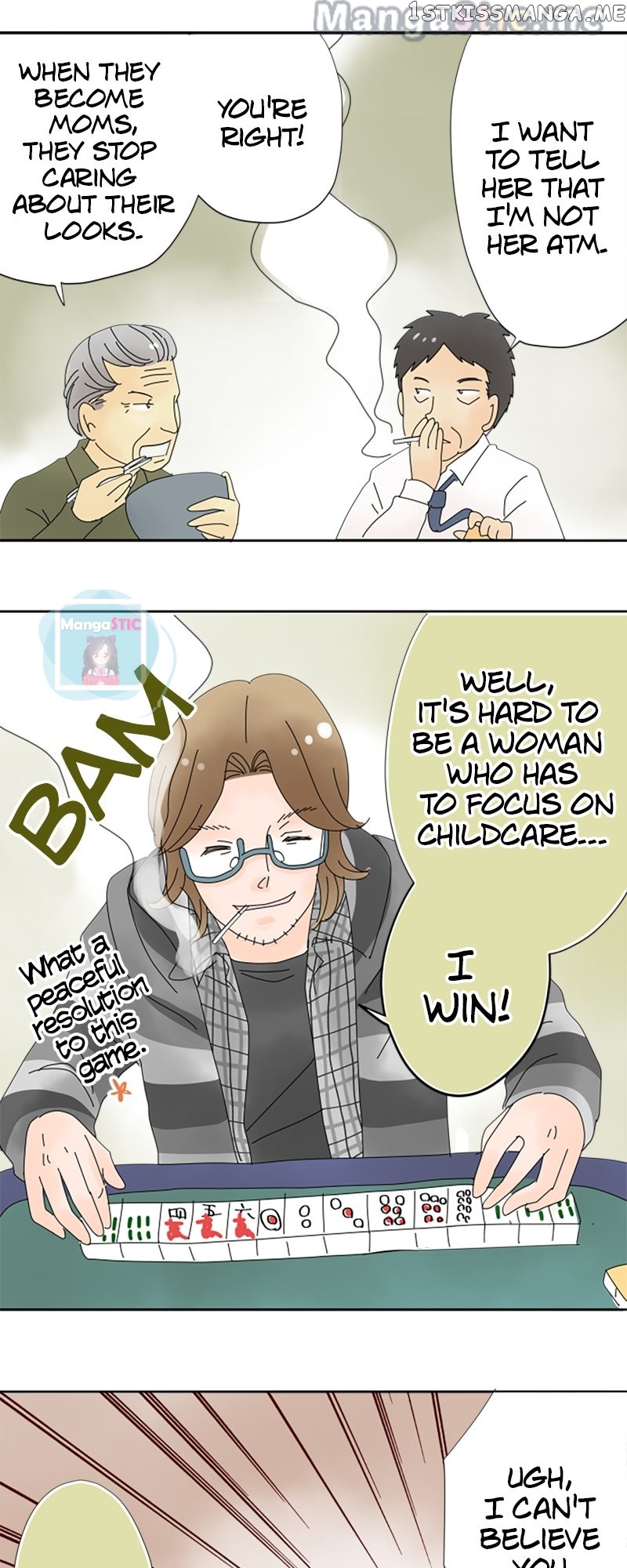 Roommates (OKAZAKI Shigeru) Chapter 29 - page 10