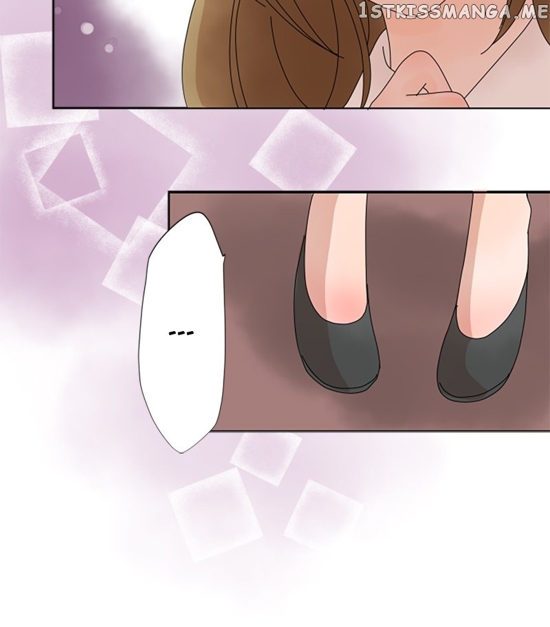 Roommates (OKAZAKI Shigeru) Chapter 29 - page 17