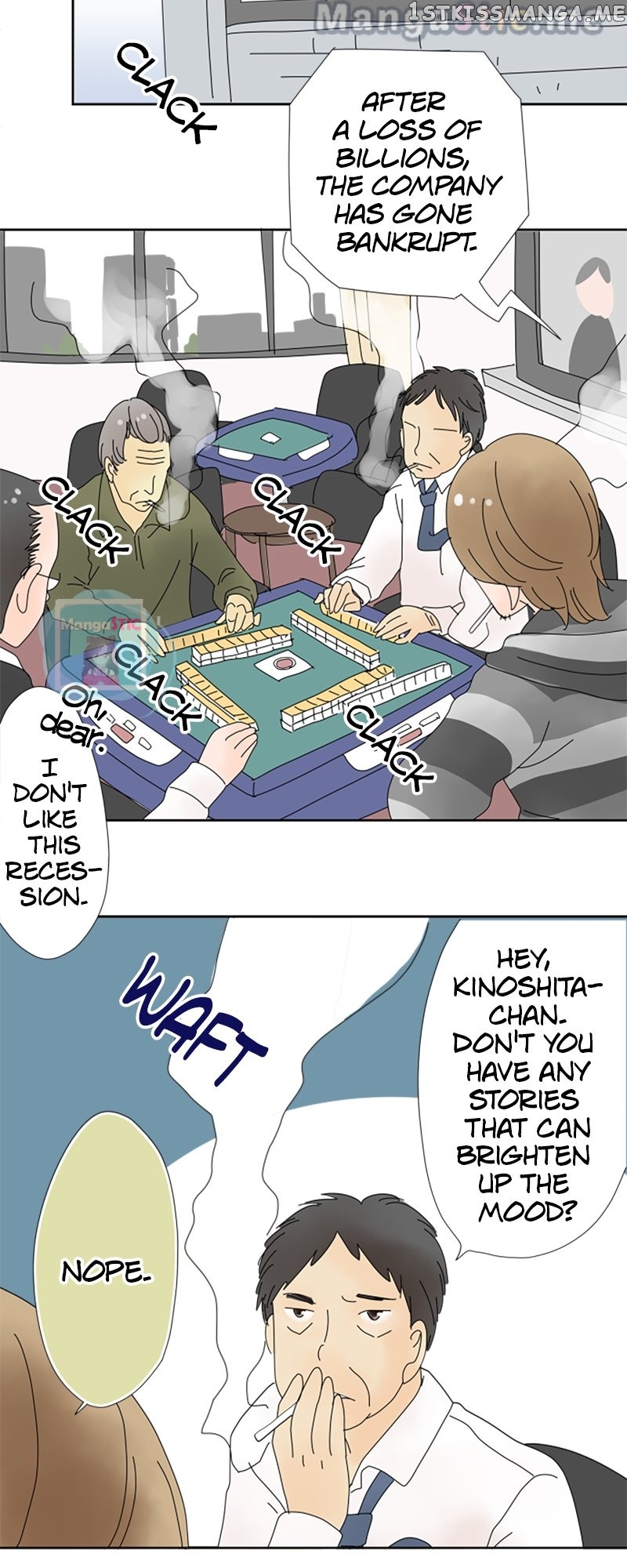 Roommates (OKAZAKI Shigeru) Chapter 29 - page 2