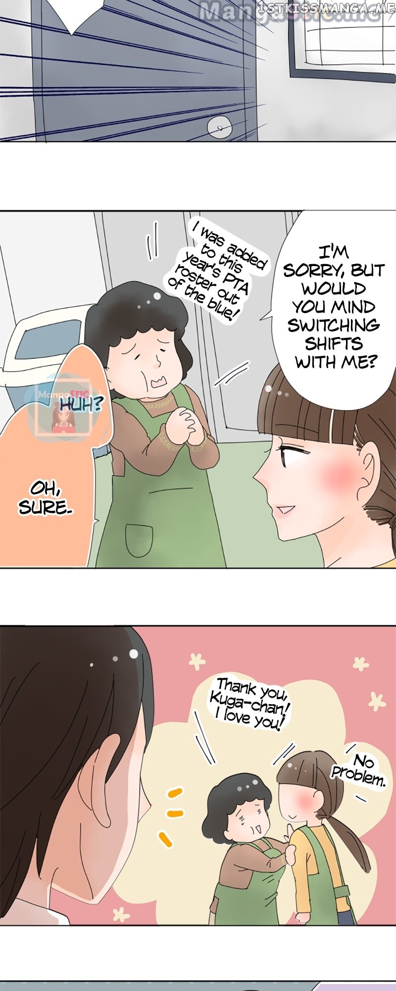 Roommates (OKAZAKI Shigeru) Chapter 28 - page 19