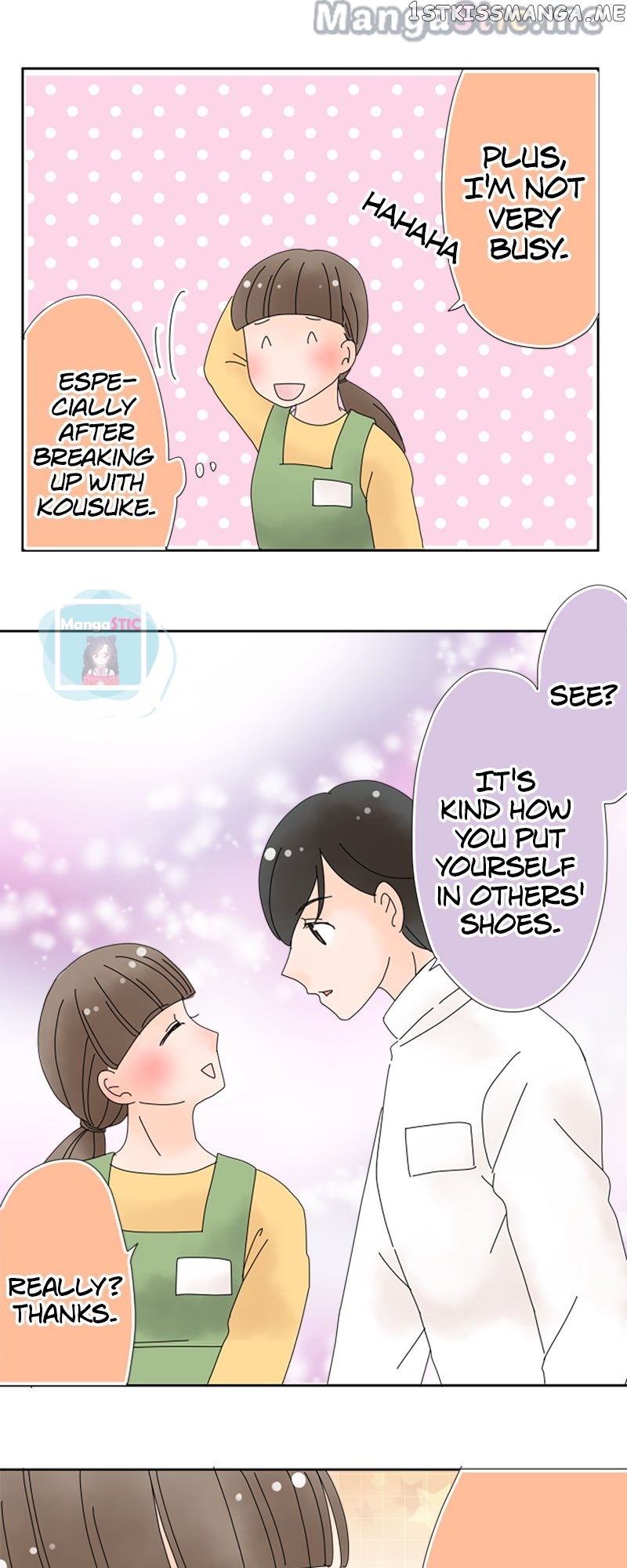 Roommates (OKAZAKI Shigeru) Chapter 28 - page 22