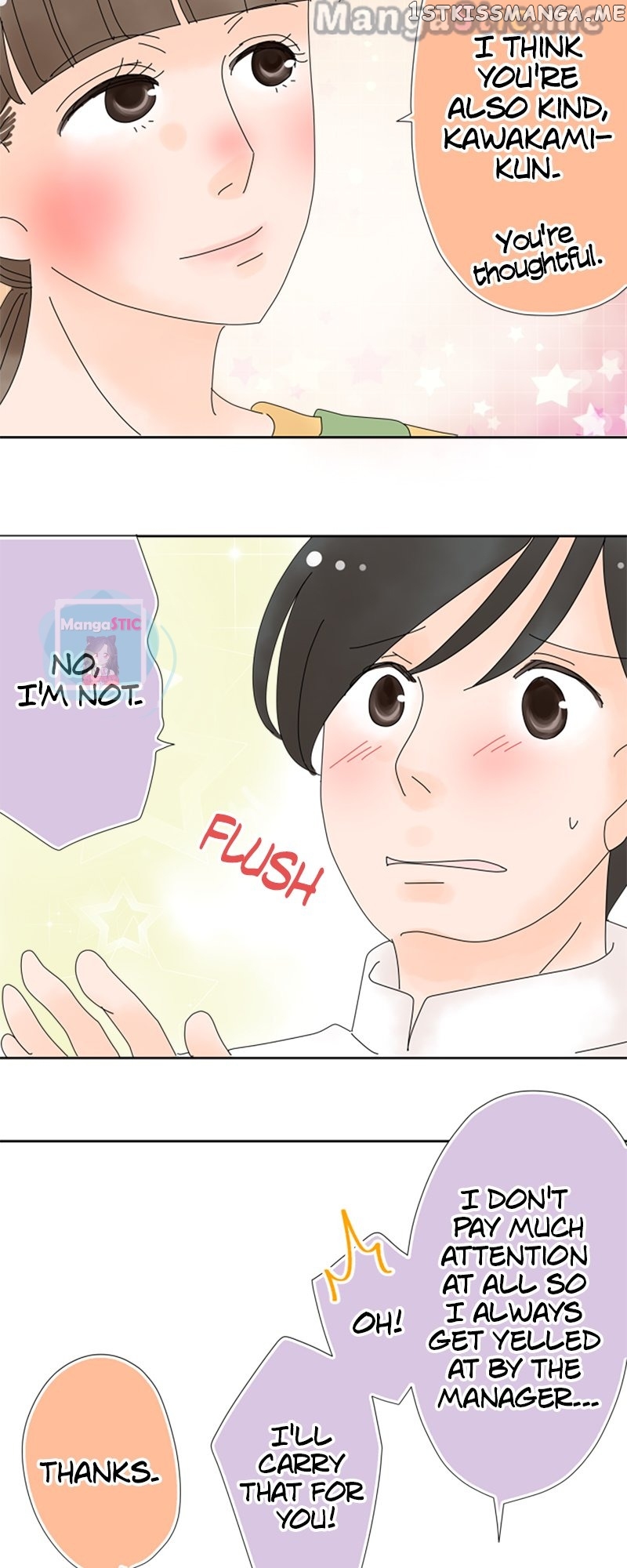 Roommates (OKAZAKI Shigeru) Chapter 28 - page 23