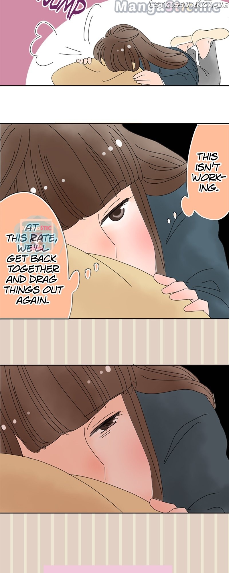 Roommates (OKAZAKI Shigeru) Chapter 27 - page 17