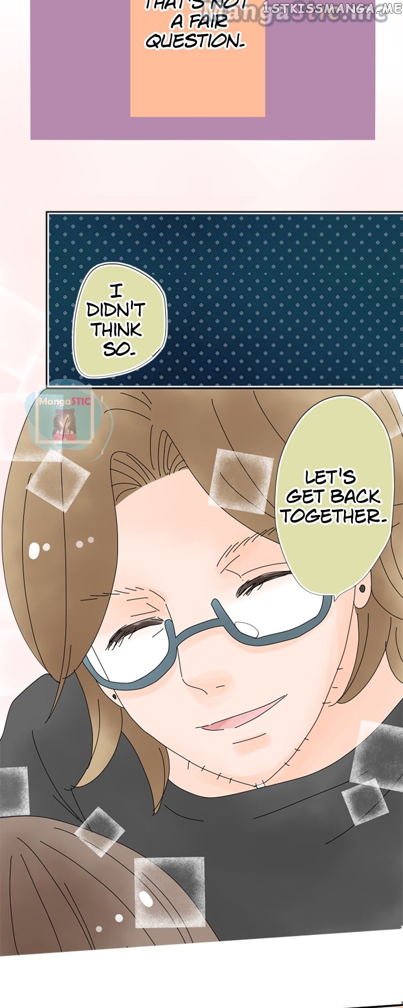 Roommates (OKAZAKI Shigeru) Chapter 27 - page 7