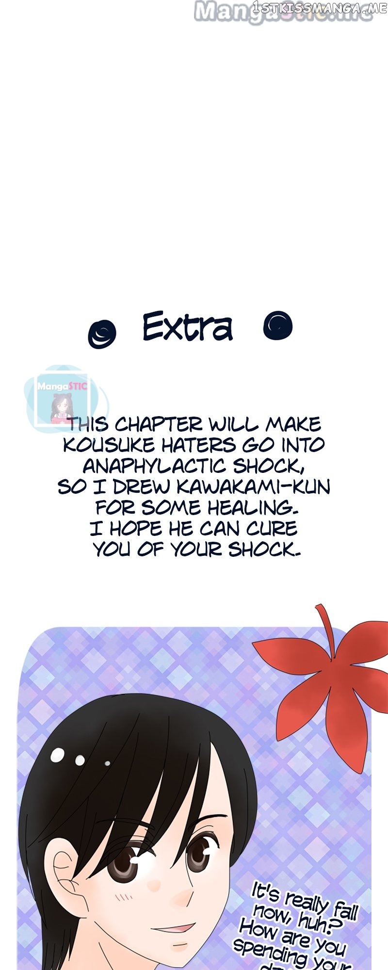 Roommates (OKAZAKI Shigeru) Chapter 26 - page 22