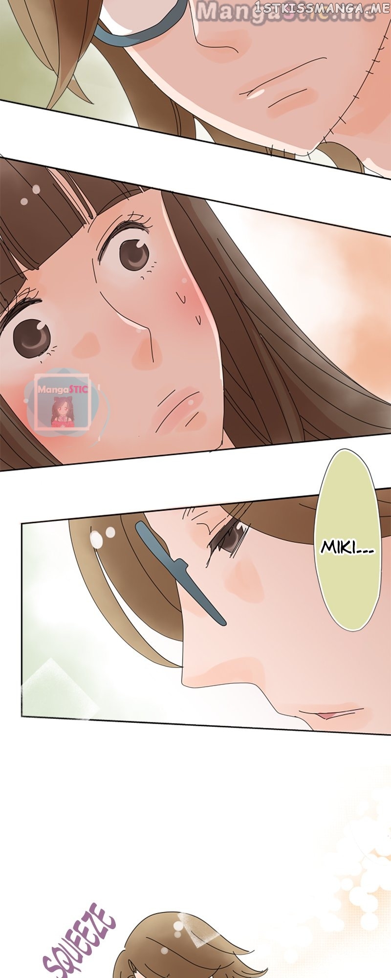Roommates (OKAZAKI Shigeru) Chapter 26 - page 8