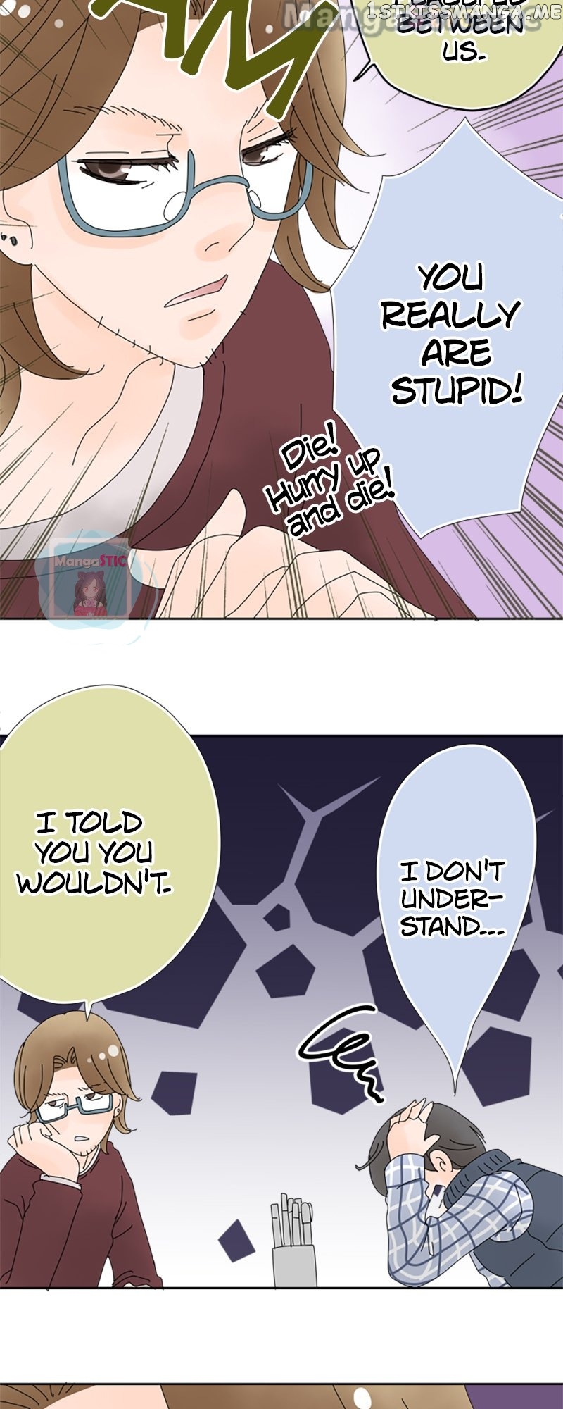 Roommates (OKAZAKI Shigeru) Chapter 25 - page 9