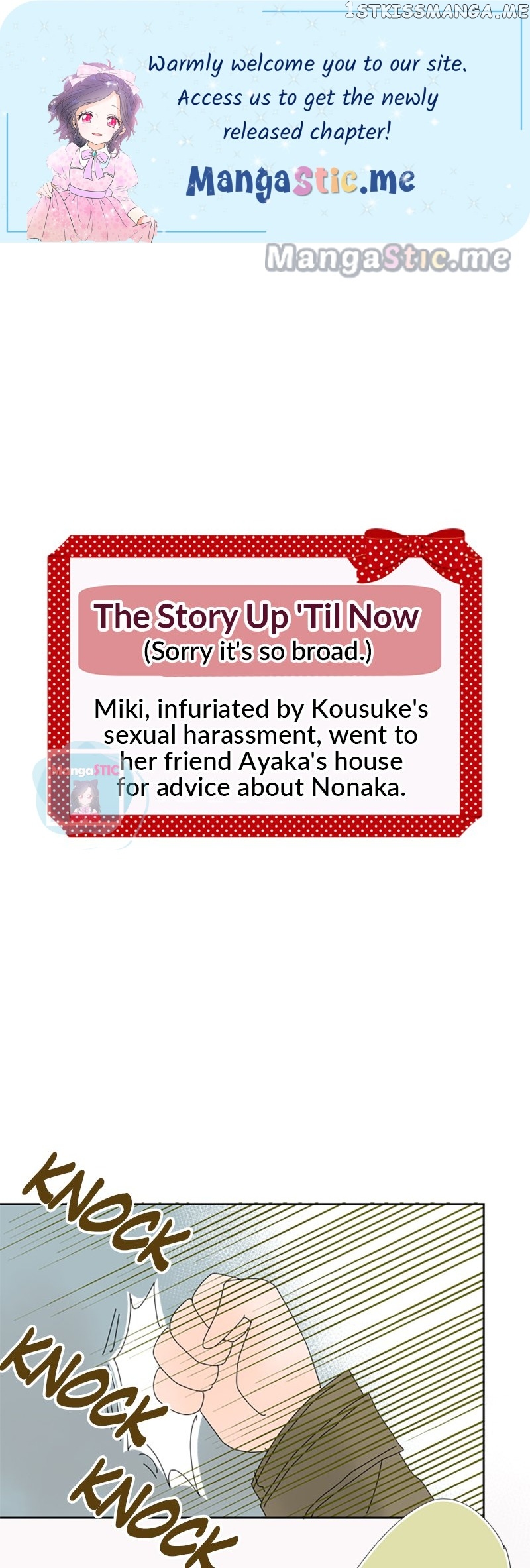 Roommates (OKAZAKI Shigeru) Chapter 24 - page 1