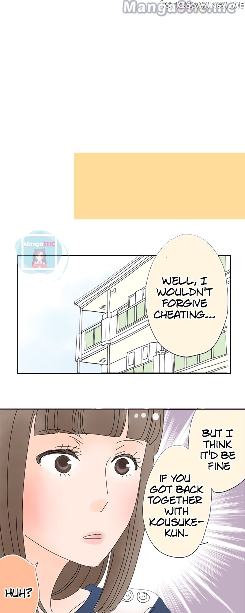 Roommates (OKAZAKI Shigeru) Chapter 24 - page 10