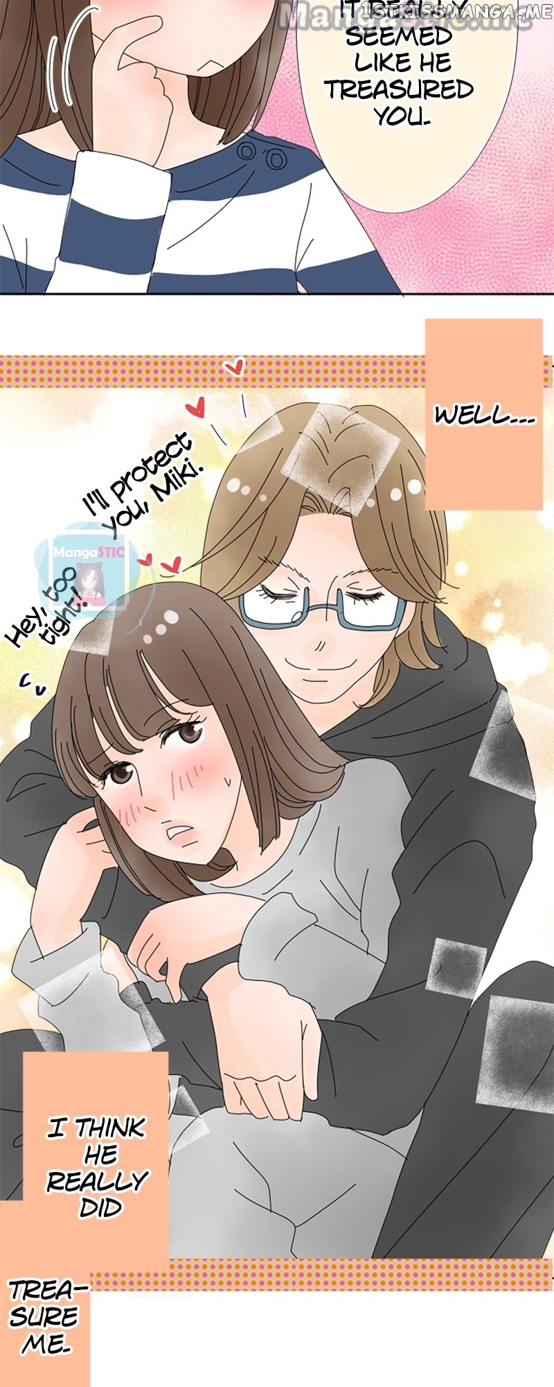 Roommates (OKAZAKI Shigeru) Chapter 24 - page 12