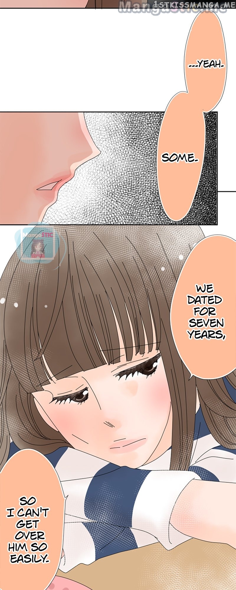 Roommates (OKAZAKI Shigeru) Chapter 24 - page 15