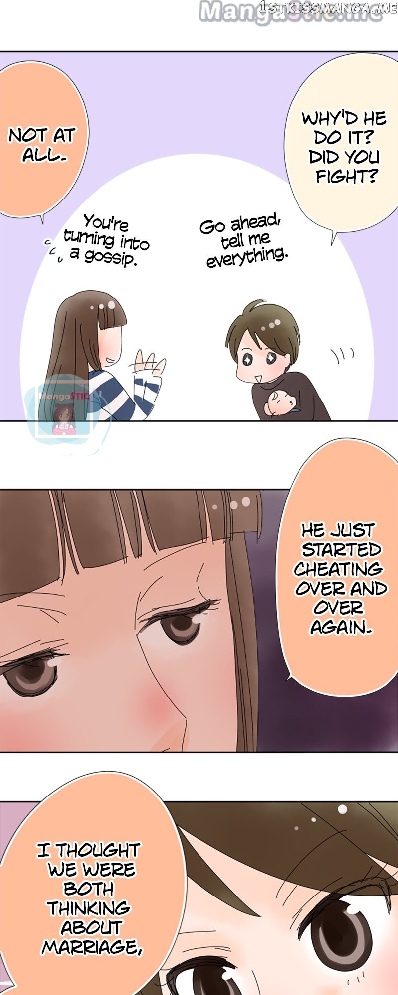 Roommates (OKAZAKI Shigeru) Chapter 24 - page 17