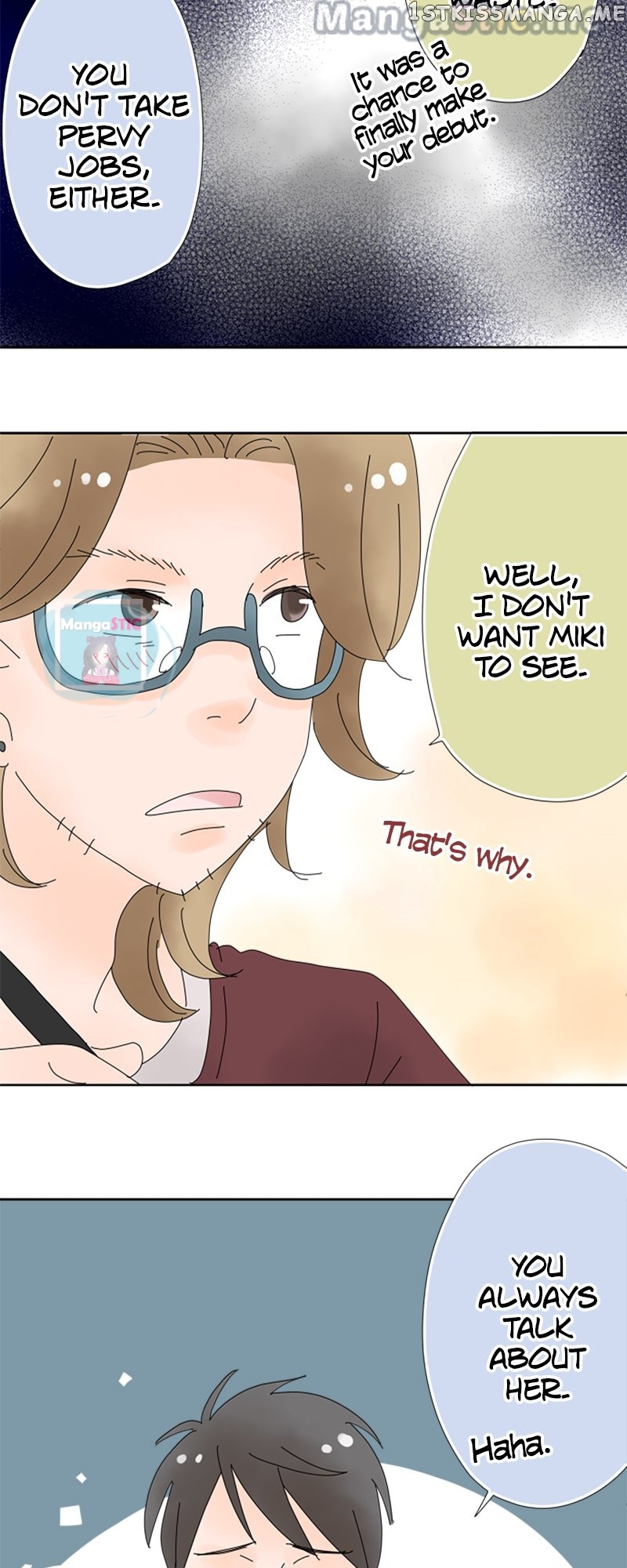 Roommates (OKAZAKI Shigeru) Chapter 24 - page 18