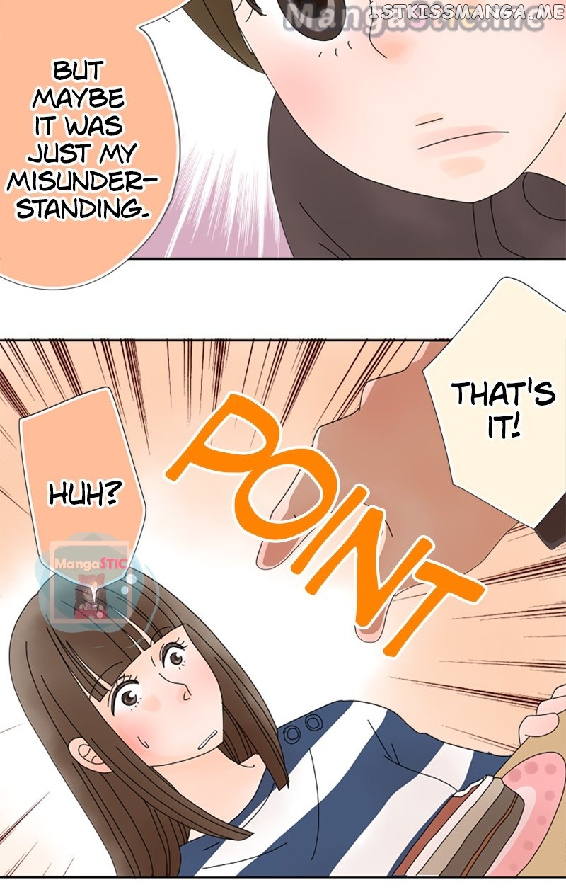 Roommates (OKAZAKI Shigeru) Chapter 24 - page 21