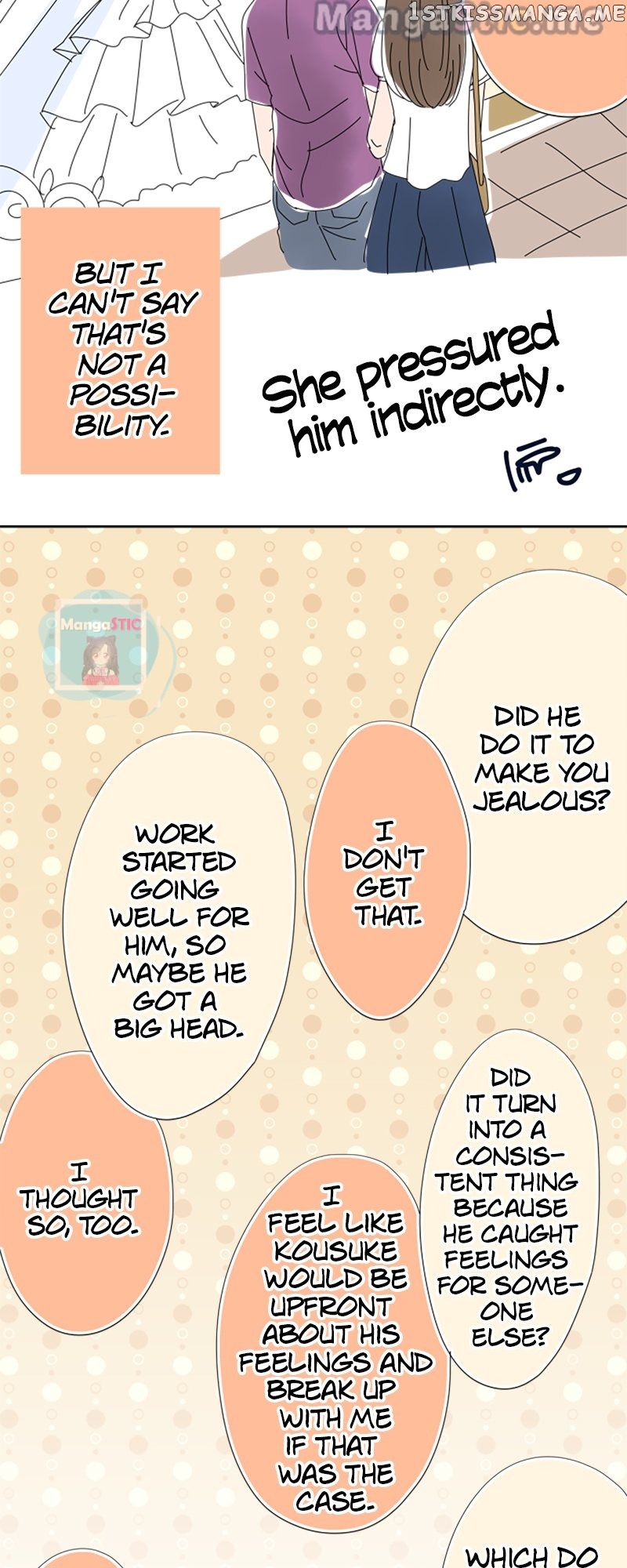 Roommates (OKAZAKI Shigeru) Chapter 24 - page 23