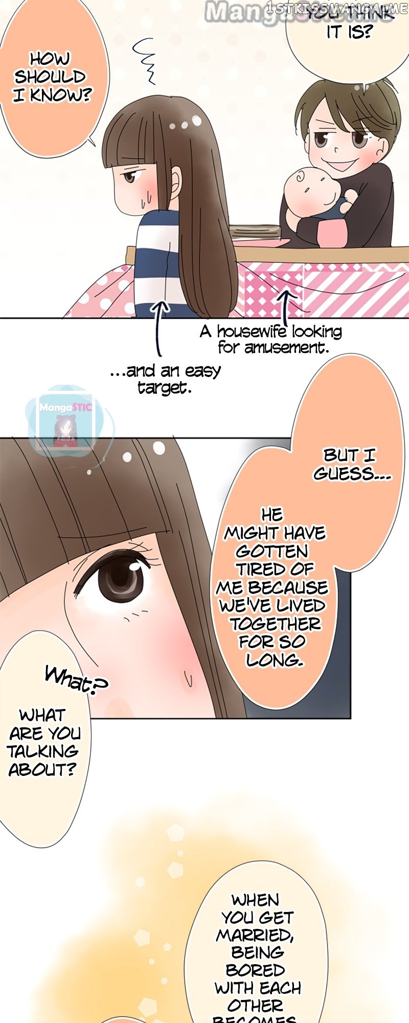 Roommates (OKAZAKI Shigeru) Chapter 24 - page 24