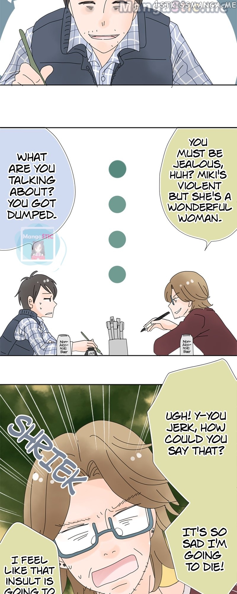 Roommates (OKAZAKI Shigeru) Chapter 24 - page 8