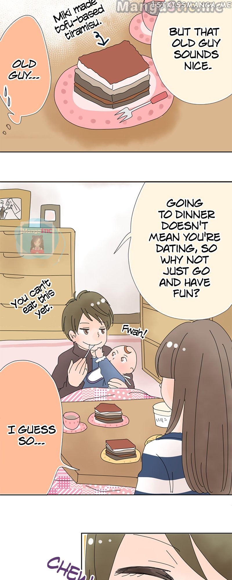 Roommates (OKAZAKI Shigeru) Chapter 23 - page 14