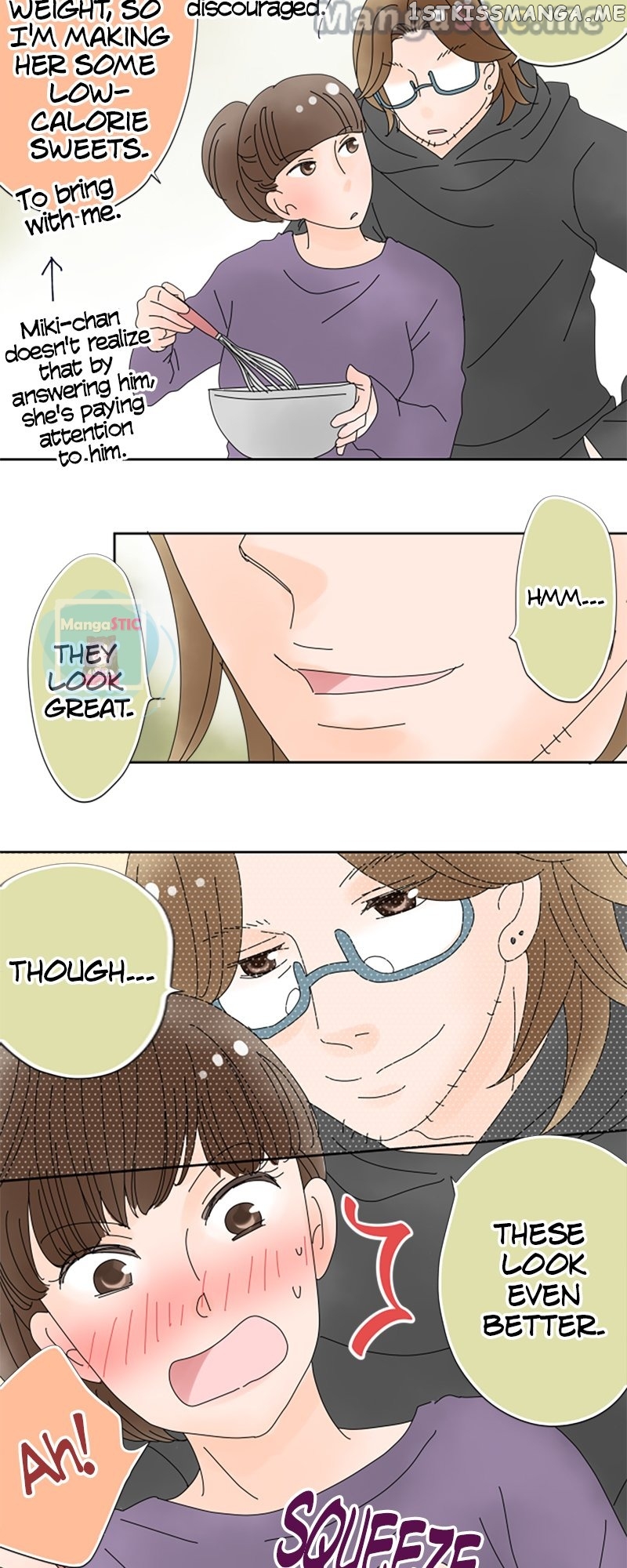 Roommates (OKAZAKI Shigeru) Chapter 23 - page 15