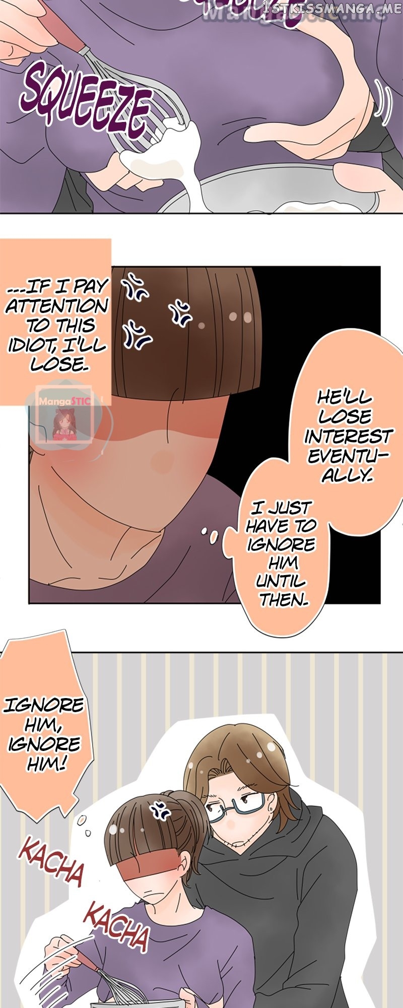 Roommates (OKAZAKI Shigeru) Chapter 23 - page 16