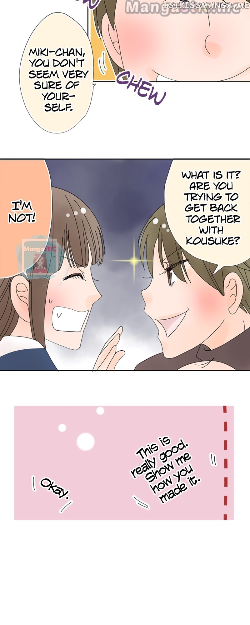 Roommates (OKAZAKI Shigeru) Chapter 23 - page 22