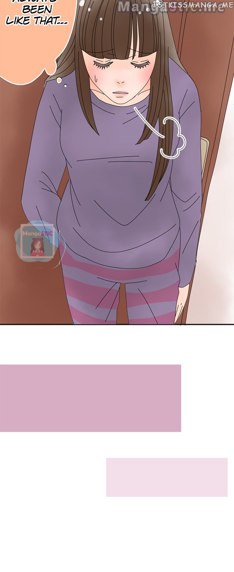 Roommates (OKAZAKI Shigeru) Chapter 23 - page 8