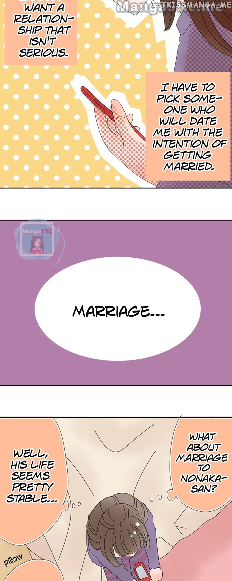 Roommates (OKAZAKI Shigeru) Chapter 22 - page 14