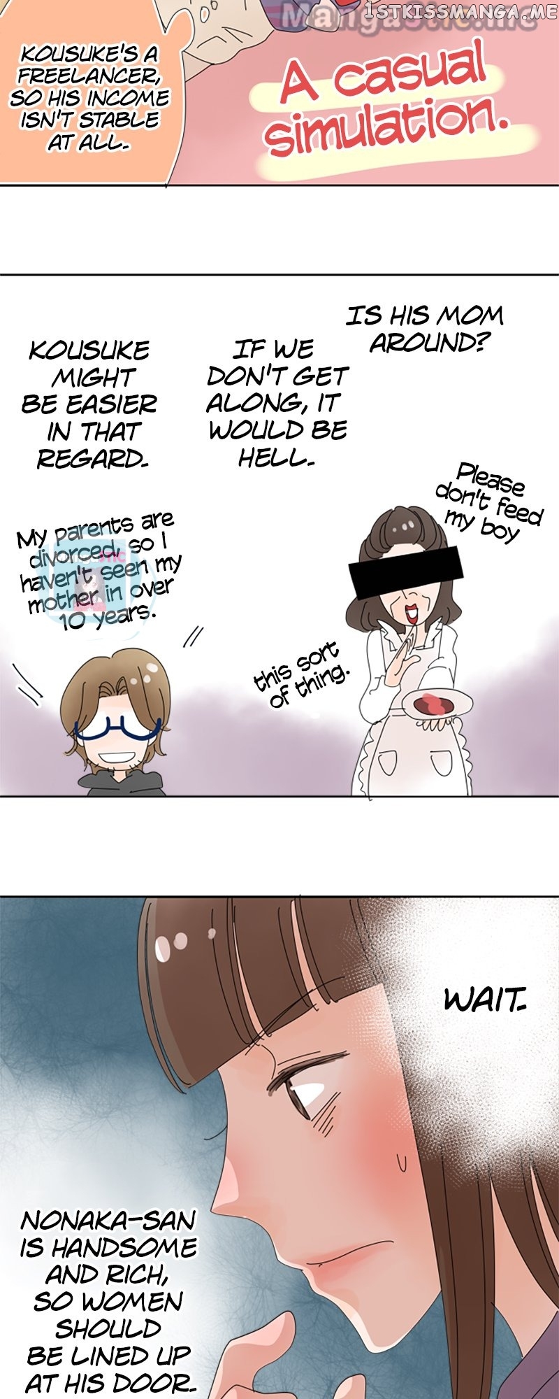 Roommates (OKAZAKI Shigeru) Chapter 22 - page 19