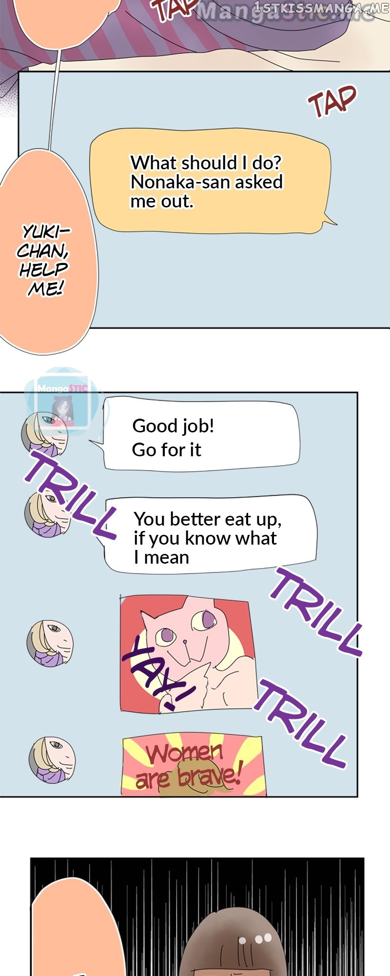 Roommates (OKAZAKI Shigeru) Chapter 22 - page 22