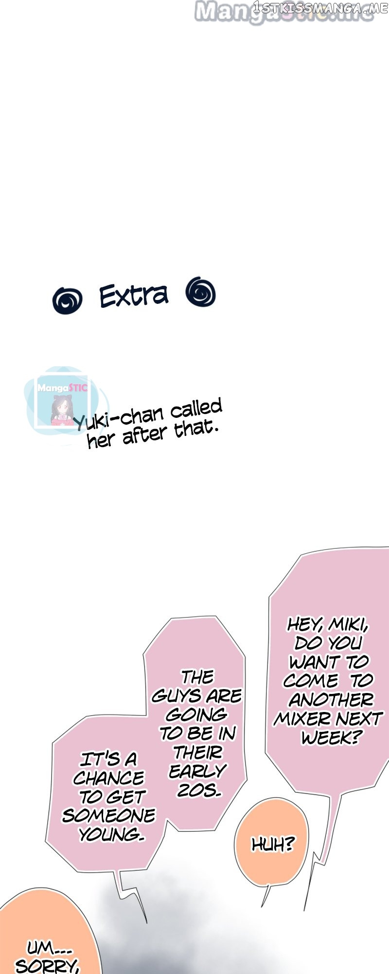Roommates (OKAZAKI Shigeru) Chapter 22 - page 24