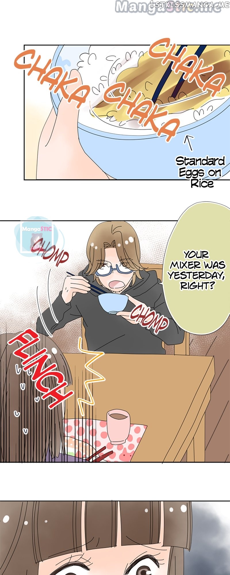 Roommates (OKAZAKI Shigeru) Chapter 22 - page 6
