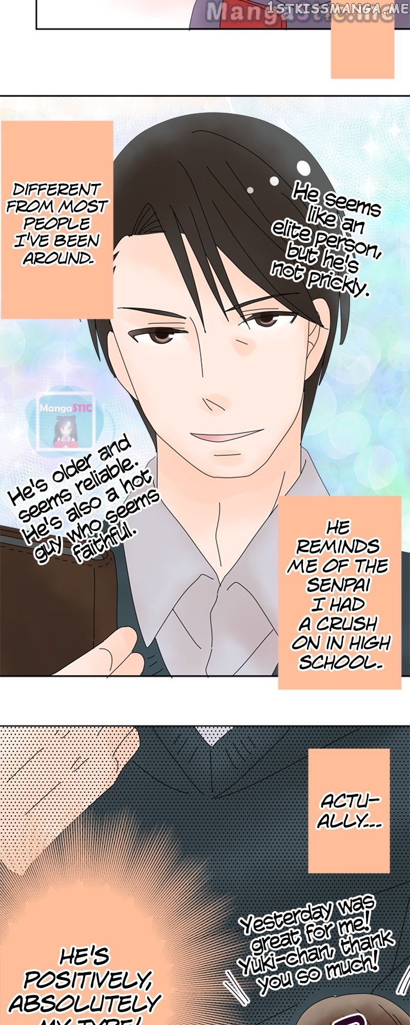 Roommates (OKAZAKI Shigeru) Chapter 22 - page 9