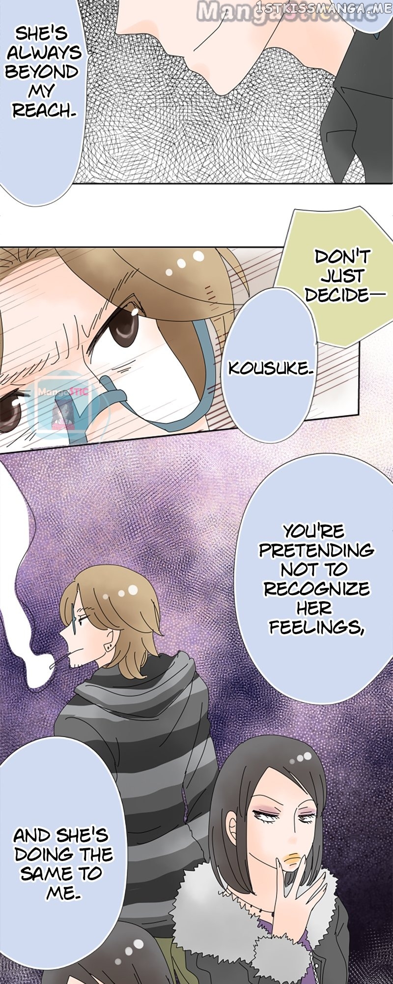 Roommates (OKAZAKI Shigeru) Chapter 21 - page 19