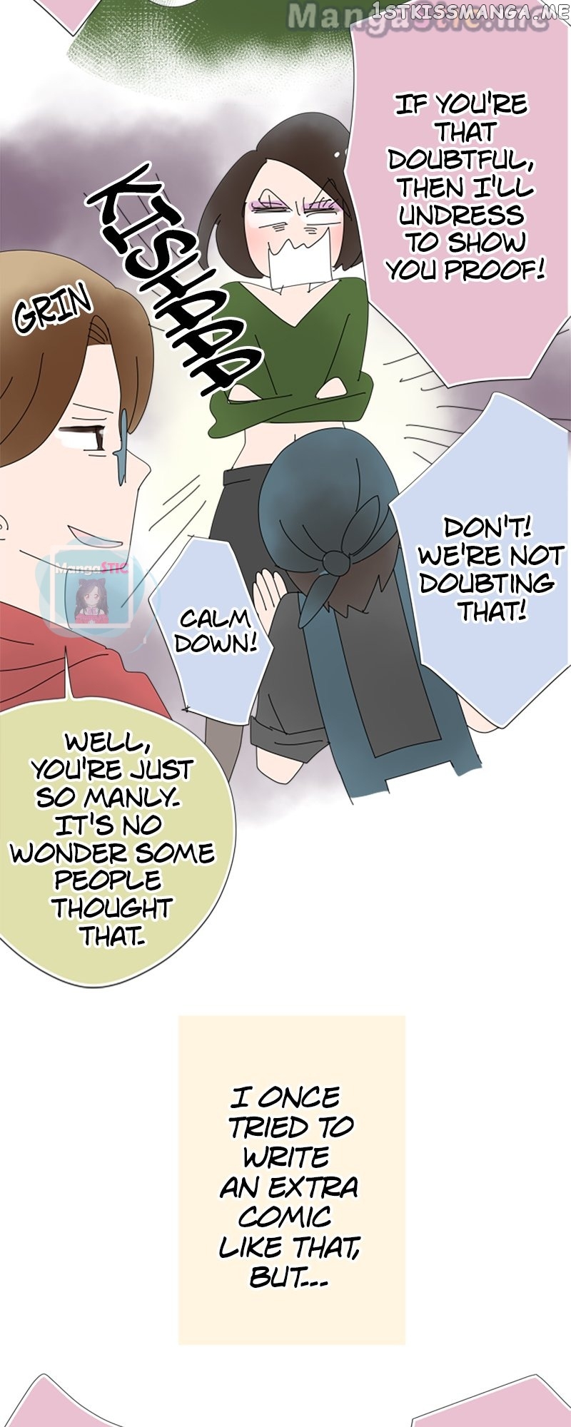 Roommates (OKAZAKI Shigeru) Chapter 21 - page 25