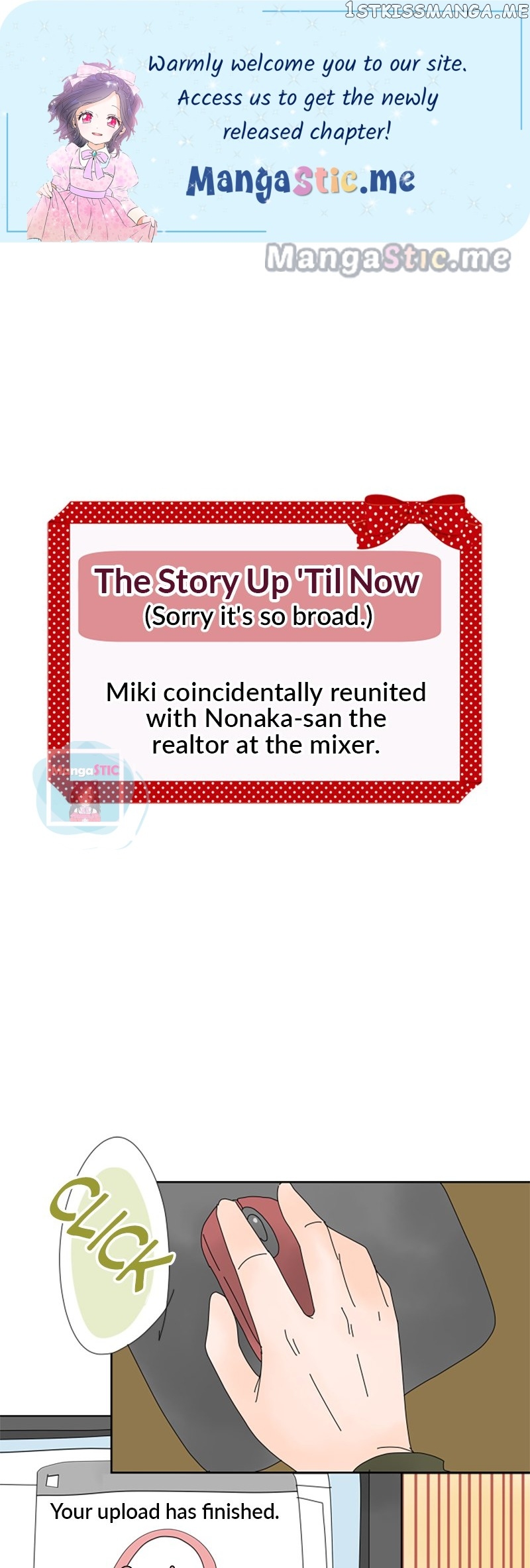 Roommates (OKAZAKI Shigeru) Chapter 20 - page 1