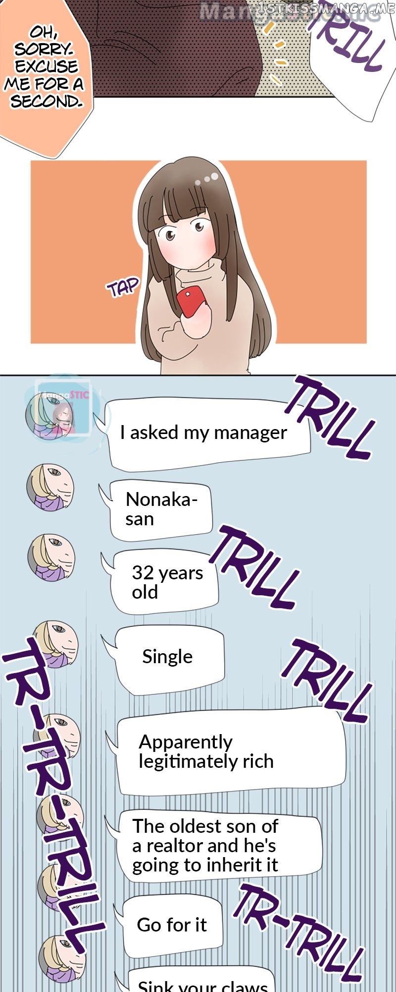 Roommates (OKAZAKI Shigeru) Chapter 20 - page 15