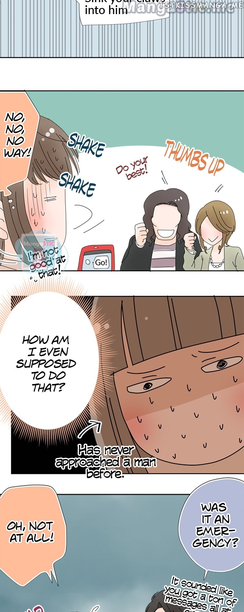 Roommates (OKAZAKI Shigeru) Chapter 20 - page 16