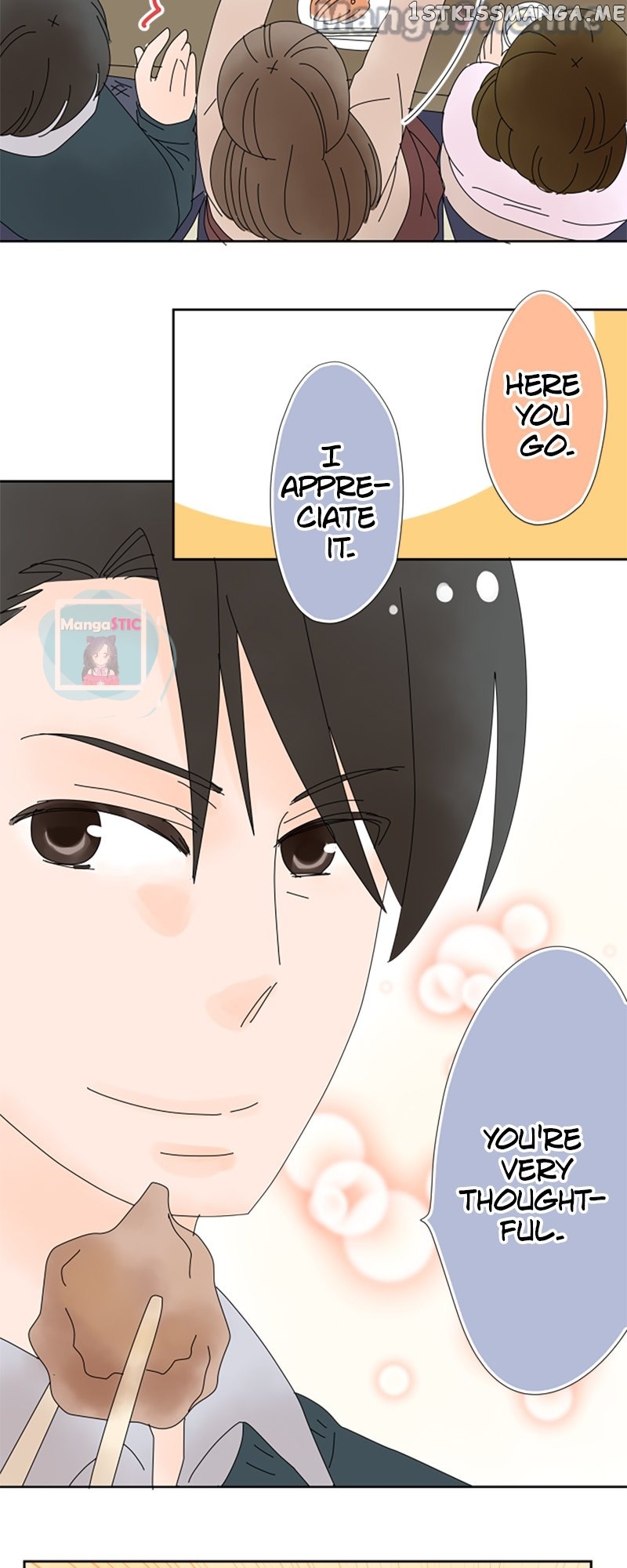 Roommates (OKAZAKI Shigeru) Chapter 20 - page 19
